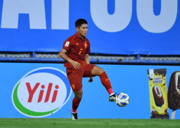 Yili Group Partisipasi di AFC U-17 Asian Cup