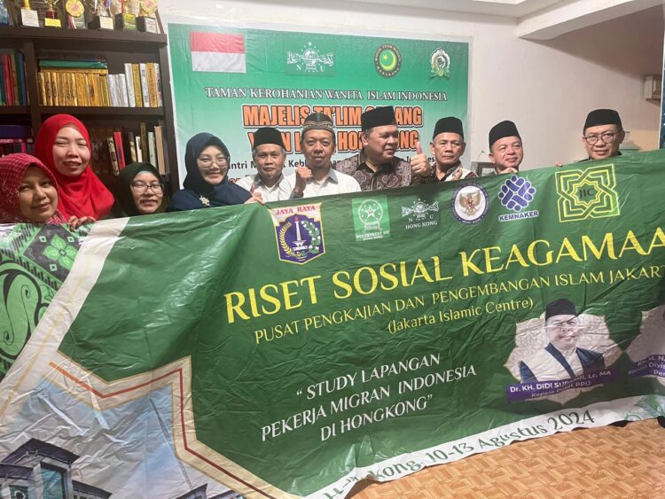 Riset Long Distance Marriage, PPIJ Kunjungi Pekerja Migran di Hongkong
(10-15/08/24)
Foto: PPIJ