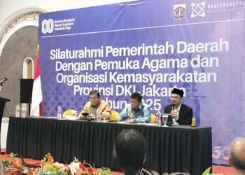 Silaturahmi Pemda dan Pemuka Agama, MUI Jakarta: Allah Menghendaki Perbedaan
:Foto: HR