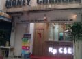 Money changer PT. Indo Best Utama Valas, Foto: HalloPost