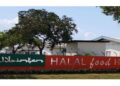 Bintan Inti Halal Hub menjadi salah satu dari empat Kawasan Industri Halal (KIH) yang dikembangkan di Indonesia untuk memperkuat ekosistem produksi, investasi, dan perdagangan produk halal.
Foto: Istimewa